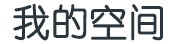 照本宣科网